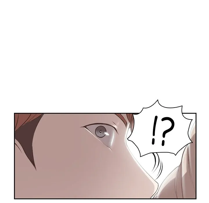 第一次失忆 第1話 第 22 页