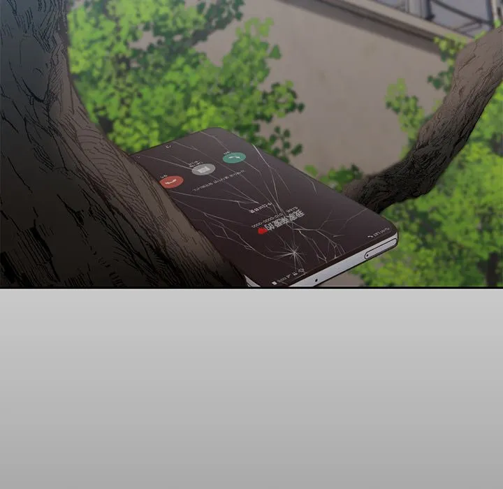第一次失忆 第1話 第 27 页