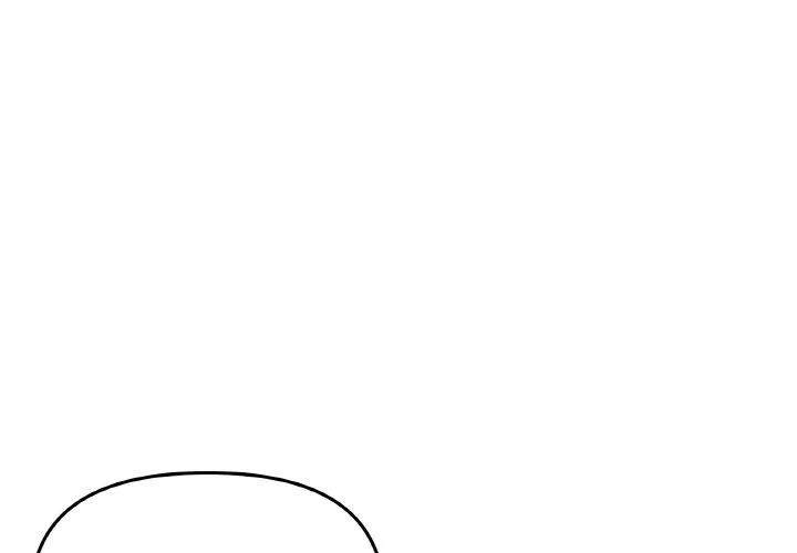 家人之间这样不好吧 第38話 第 2 页