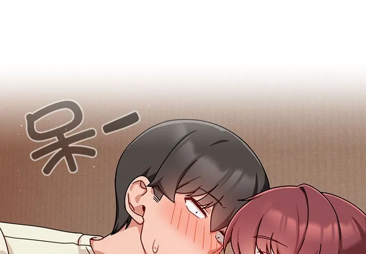 粉丝招募中! 第37話 第 2 页