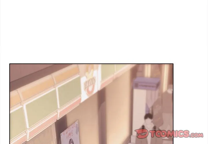 大学生活就从社团开始 第51話 第 3 页