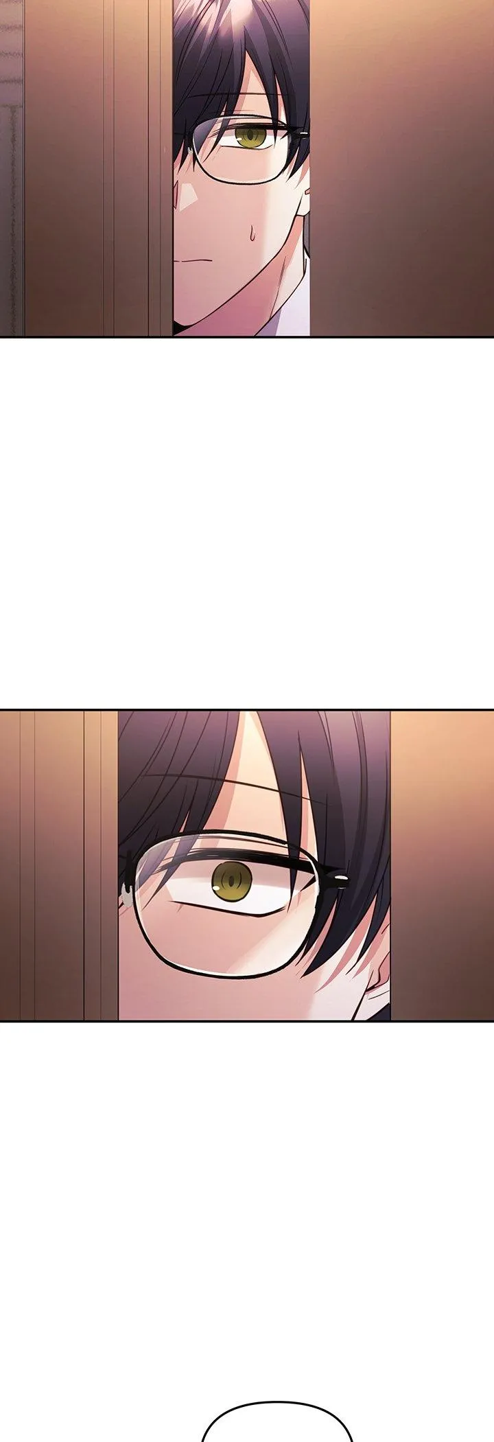 立志当VJ的娇妻 第1話 第 25 页