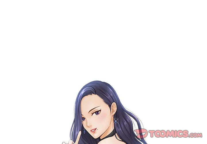 排忧大师 第16話 第 2 页