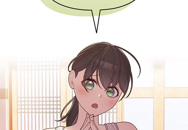 老大! 请把女儿交给我! 第8話 第 2 页