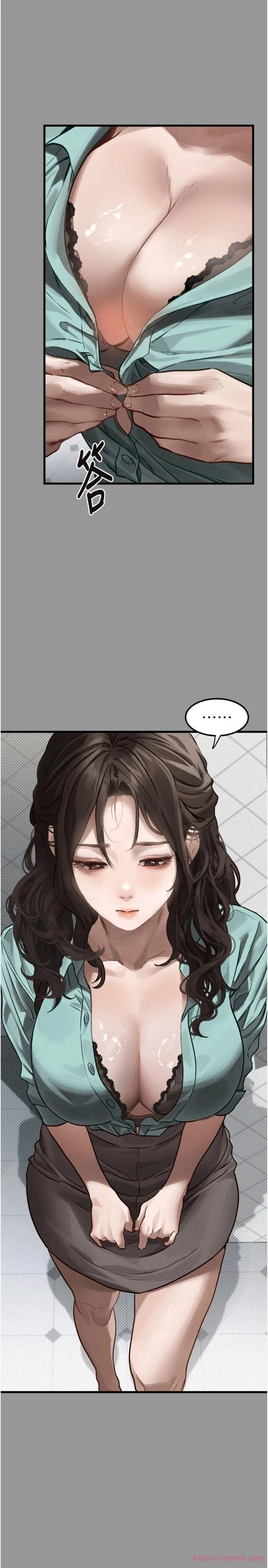 堕落物语2 第1話 - 分享荒淫事蹟的同學會 第 6 页
