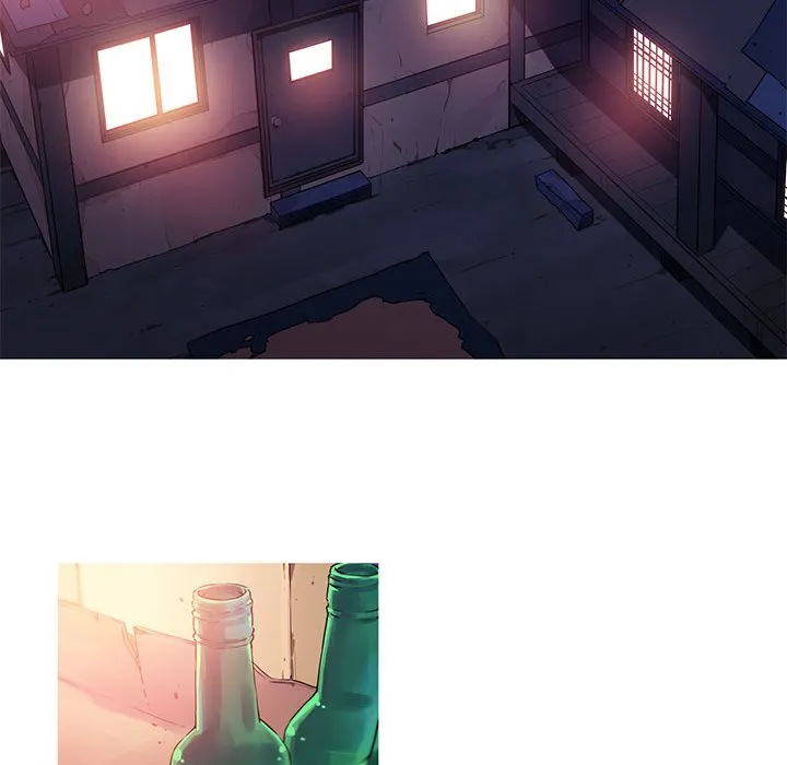 我的梦幻女友 第1話 第 45 页