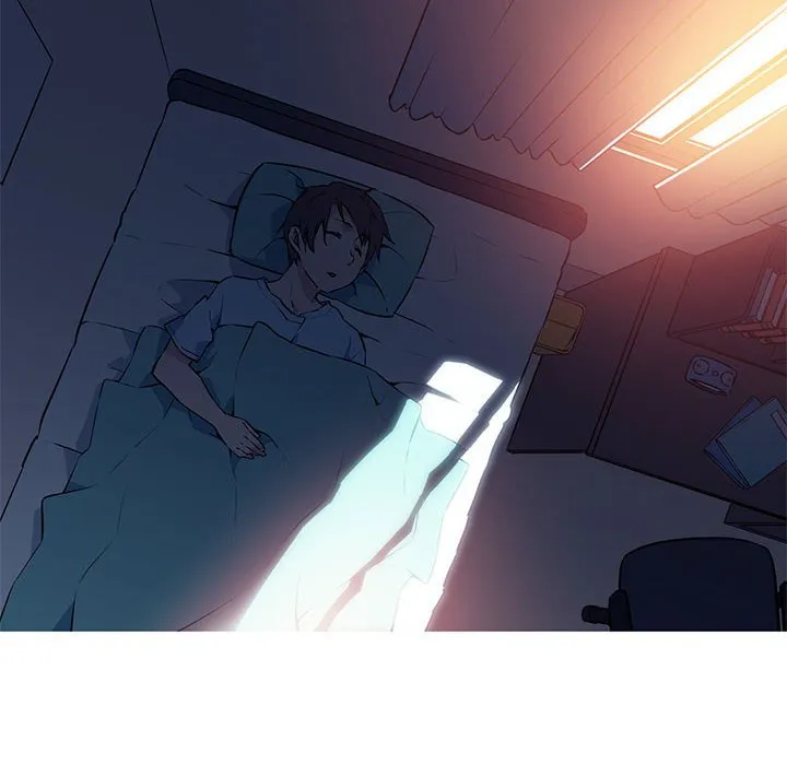 我的梦幻女友 第1話 第 6 页