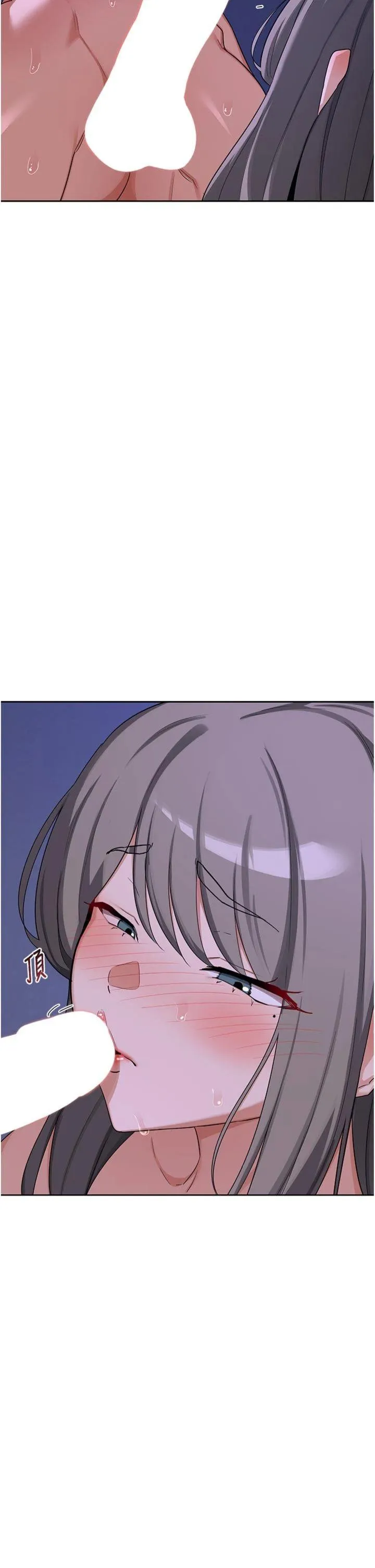 熟女交换计划 第59話 - 交換體液到天明! 第 2 页