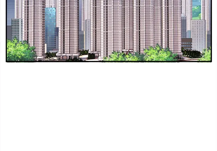 新都市外卖员 第1話 第 3 页