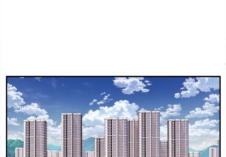 新都市外卖员 第1話 第 2 页