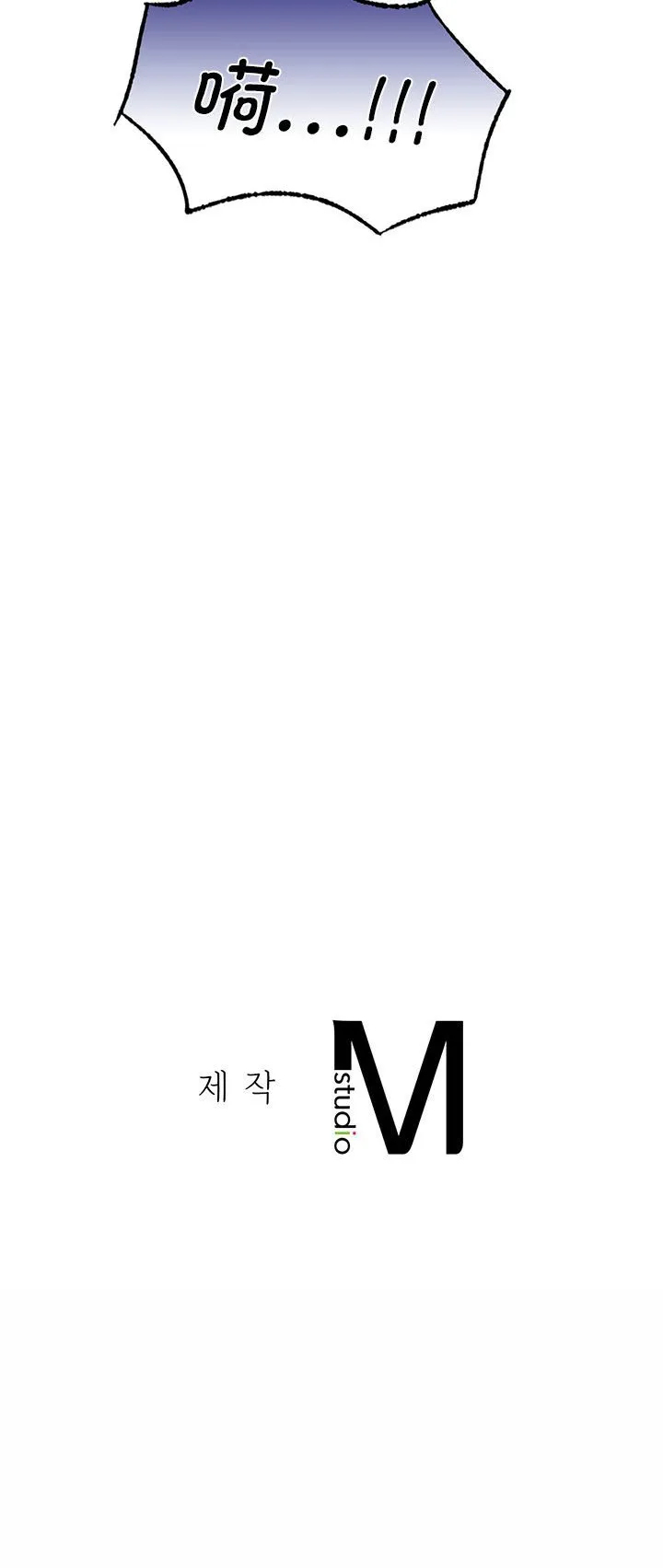 同级生 第1話 第 49 页
