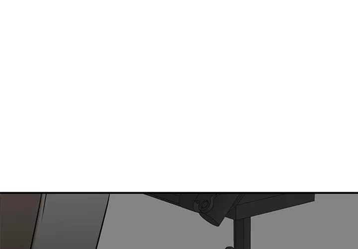 我的完美缪斯 第9話 第 1 页