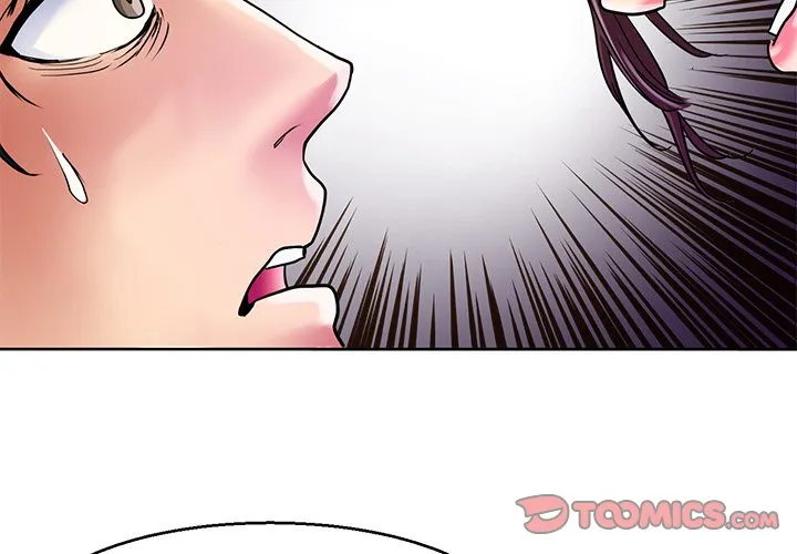 教义 第14話 第 3 页