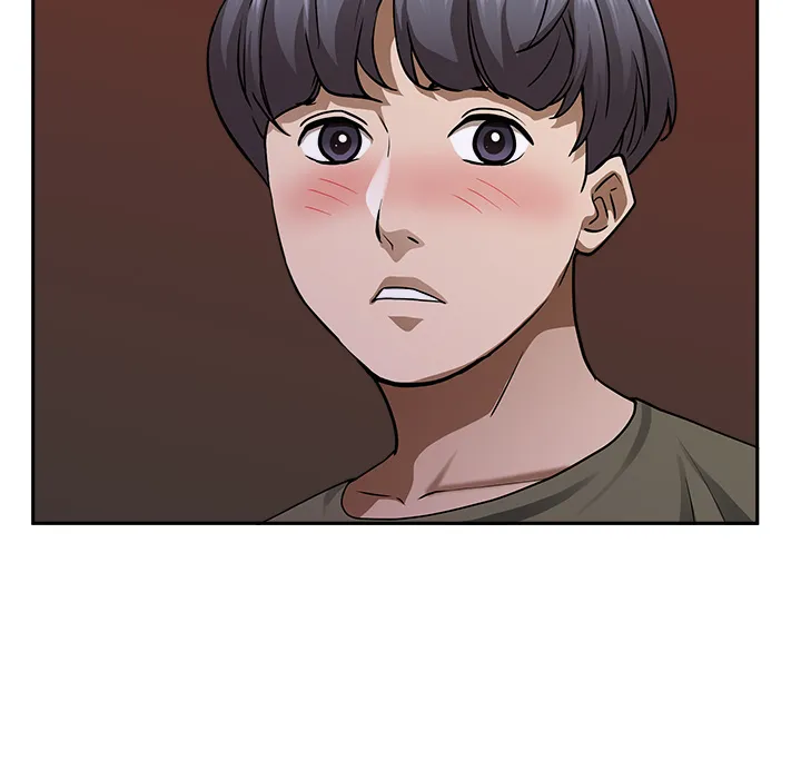 霸占人妻 第33話 - 男人就是要靠技巧 第 2 页