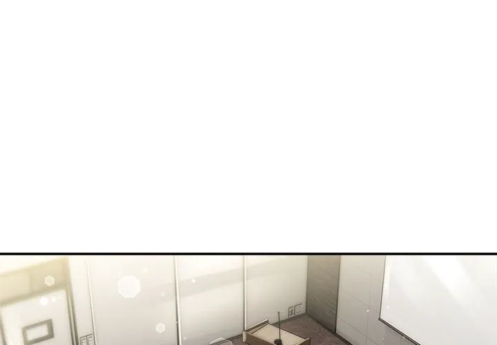 粉丝招募中! 第47話 第 2 页