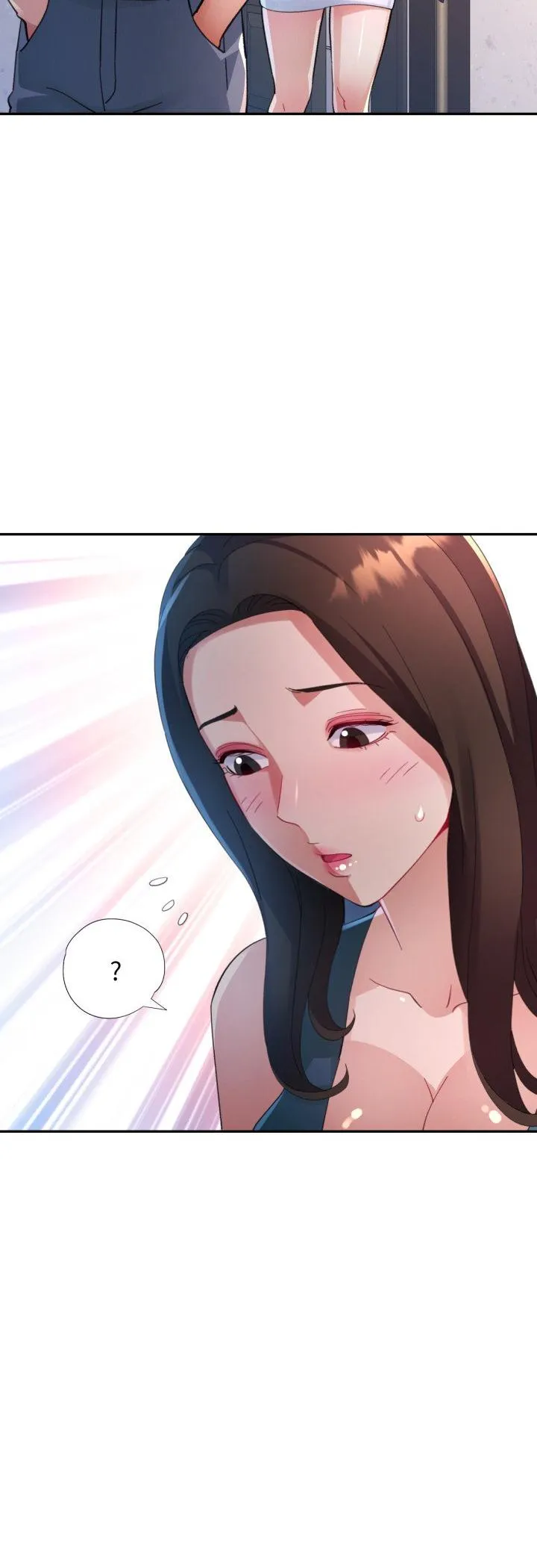 特别课程 第2話 第 24 页