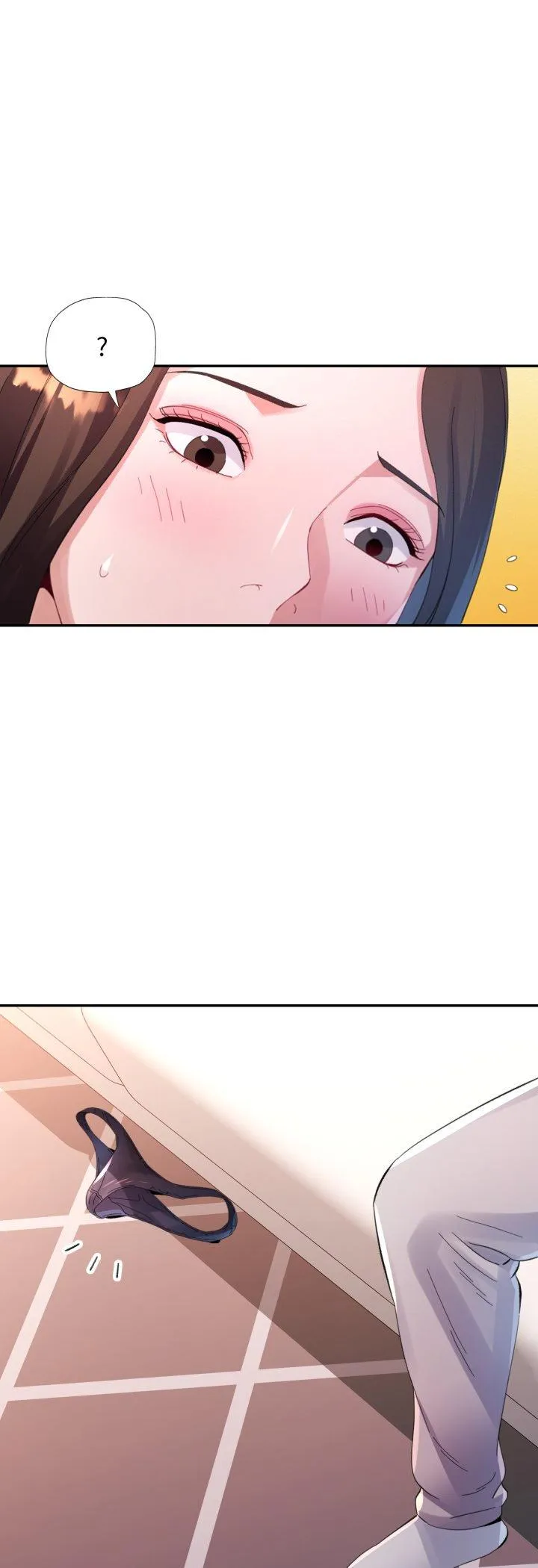 特别课程 第2話 第 45 页