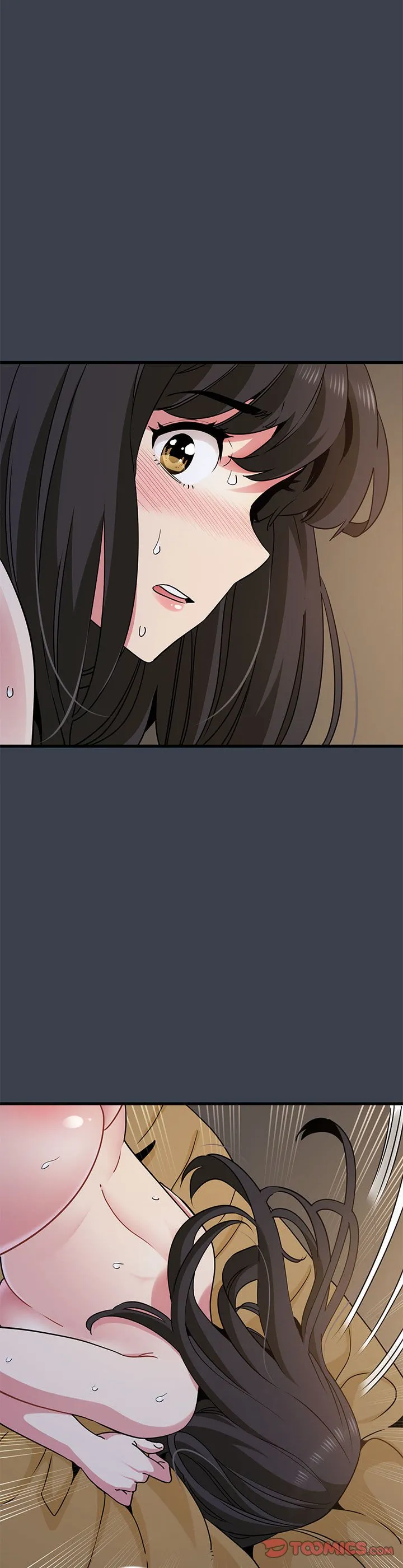 发小碰不得 第35話 第 3 页