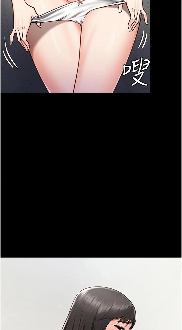 监狱女囚 第1話 - 女子監慾生活 第 111 页
