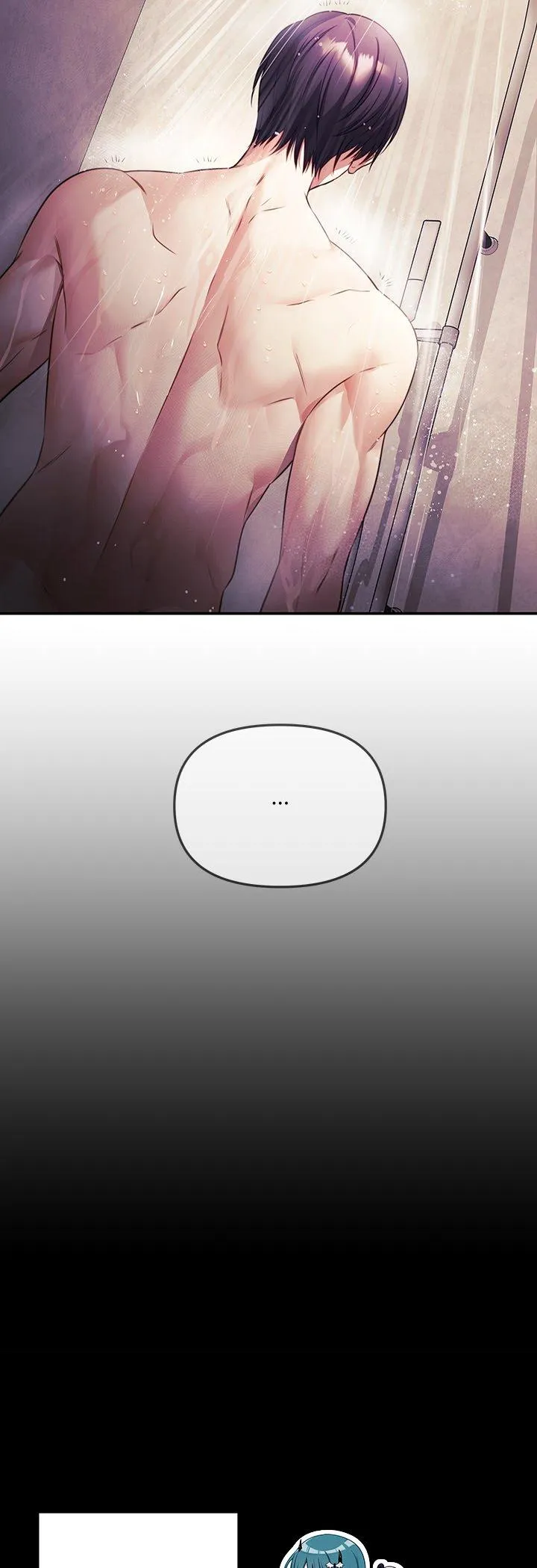 立志当VJ的娇妻 第2話 第 5 页