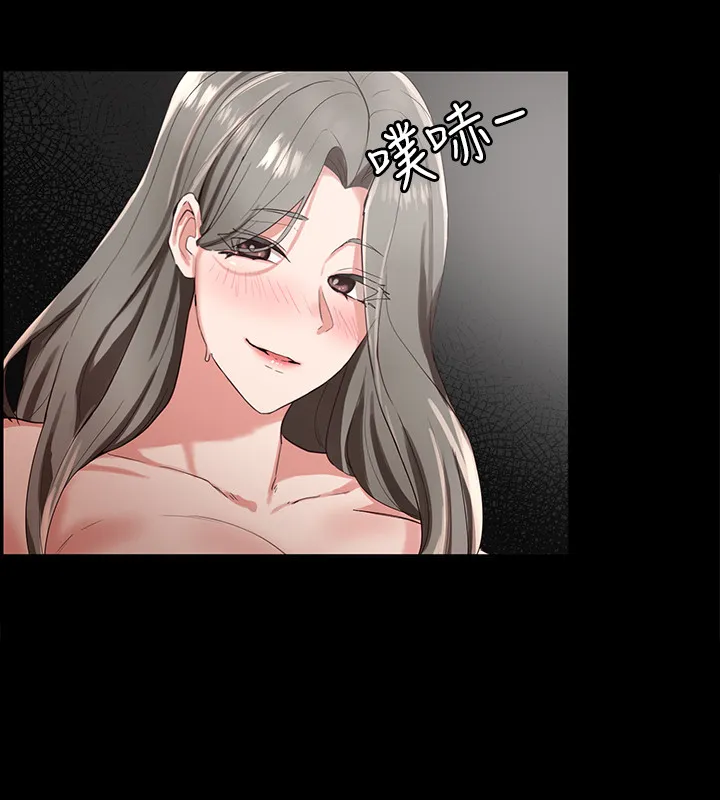 社团学姊 第2話 - 可以邊摸妳胸部邊插妳嗎? 第 33 页