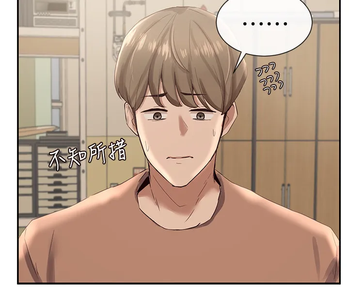 社团学姊 第2話 - 可以邊摸妳胸部邊插妳嗎? 第 23 页