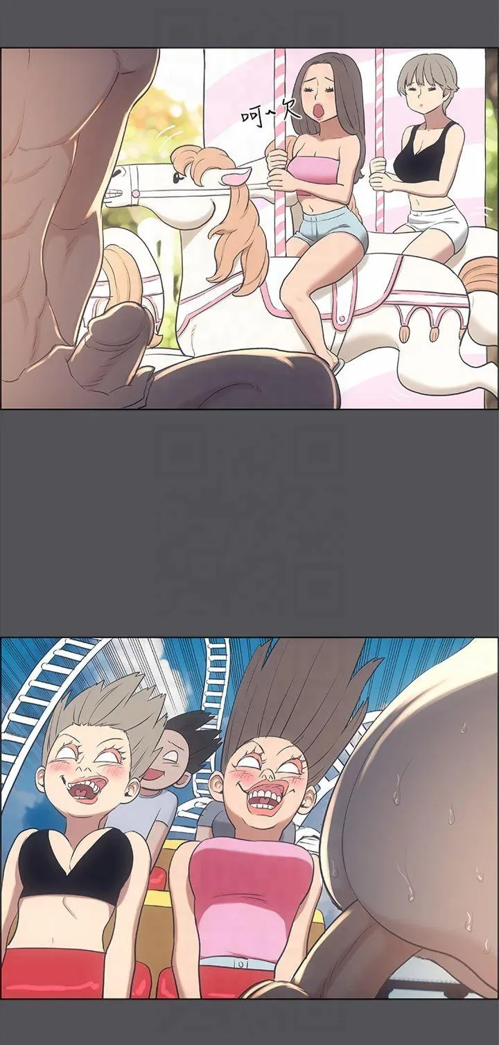 纵夏夜之梦(无码版) 第37話 - 一天戰三女? 第 2 页