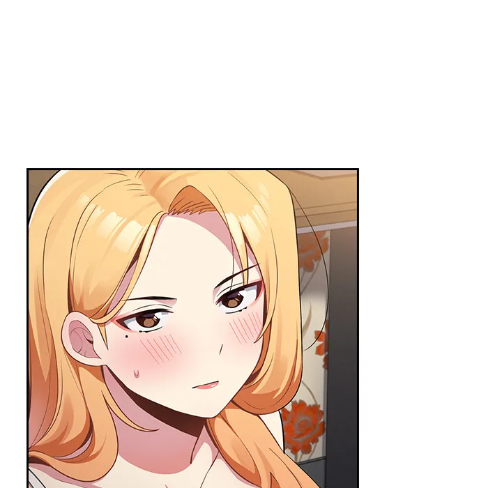 越界的青梅竹马 第2話 第 83 页