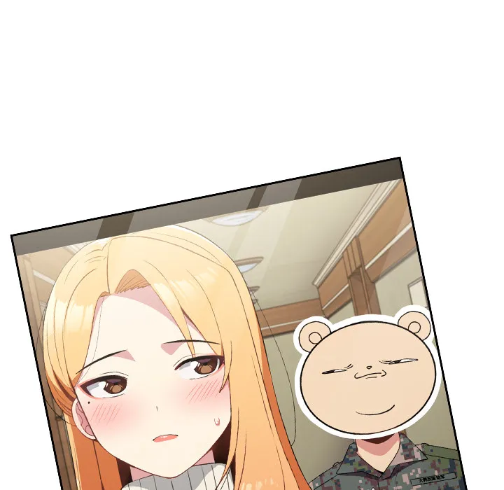越界的青梅竹马 第2話 第 16 页