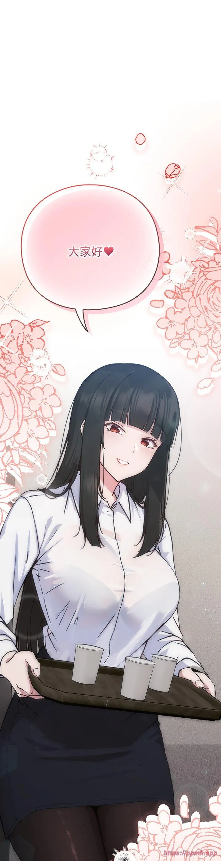 摸鱼生存指南 第1話 第 25 页