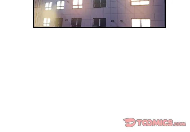瑜伽初体验 第54話 第 3 页