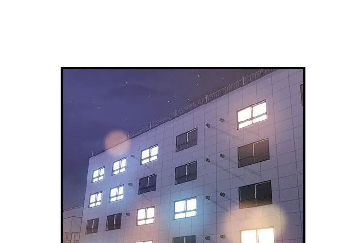 瑜伽初体验 第54話 第 2 页