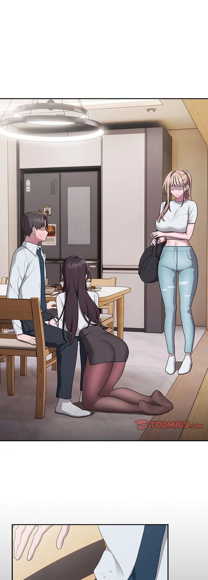大企业里的小秘密 第33話 第 1 页