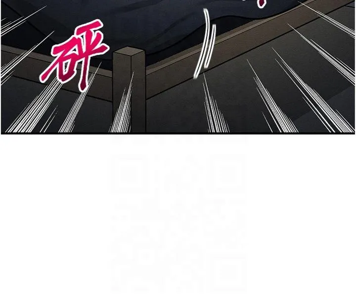 等价交换人生 第1話 - 交換肉體橫刀奪愛 第 61 页