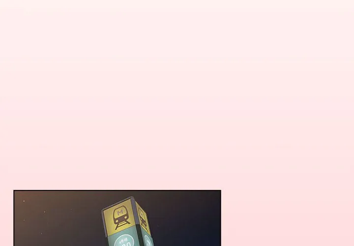 分组换换爱 第43話 第 2 页