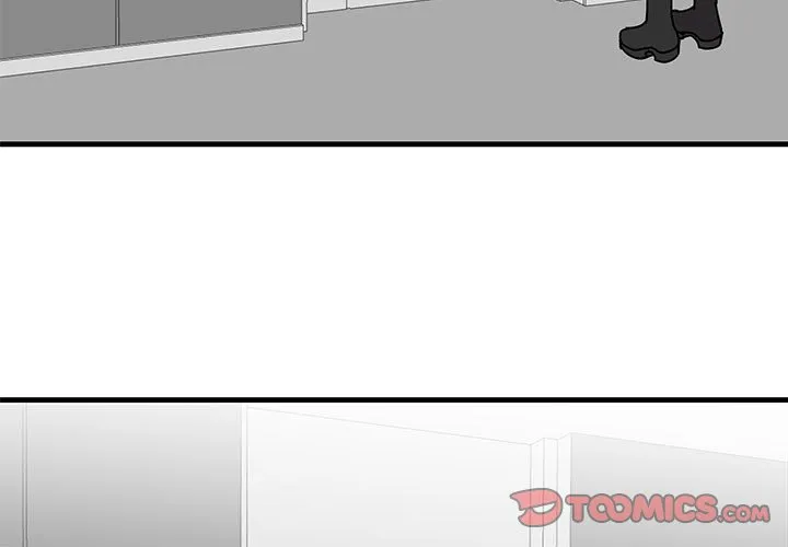 我的完美缪斯 第37話 第 3 页