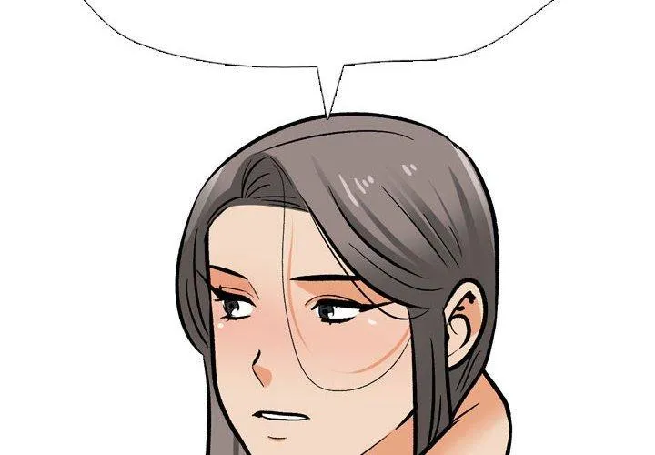 同事换换爱 第201話 第 2 页