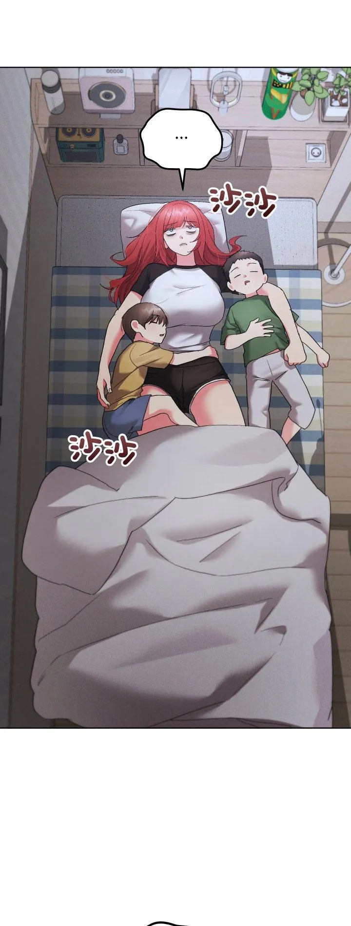 分身术让我每天加倍变强：第二季 第6話 第 2 页