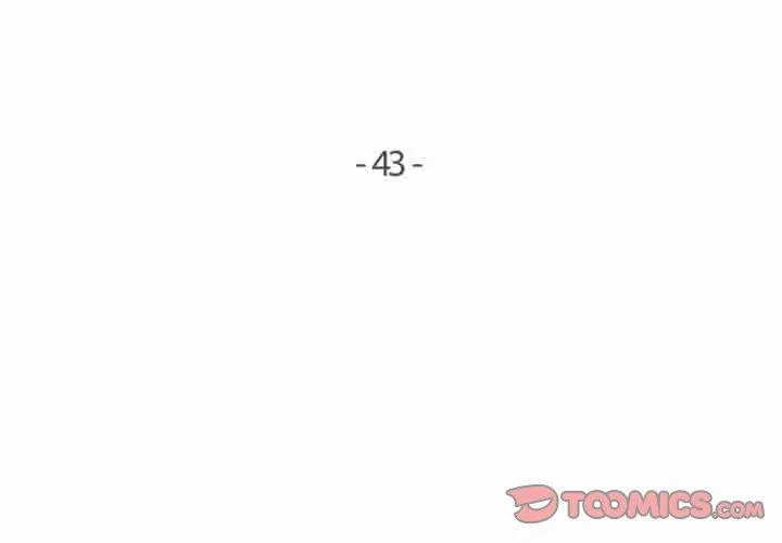 爸爸也疯狂 第43話 第 2 页
