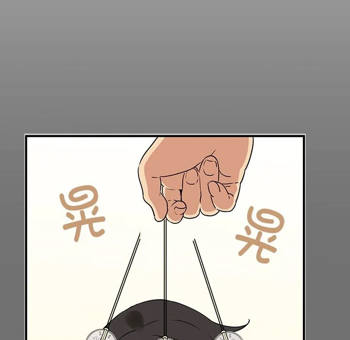 发小碰不得 预告篇 第 27 页