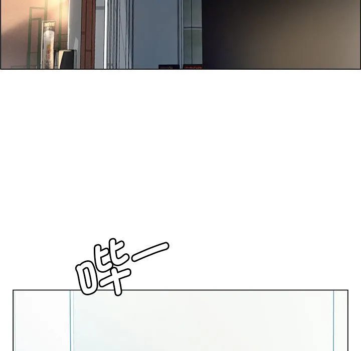 情定大阪 第1話 第 173 页
