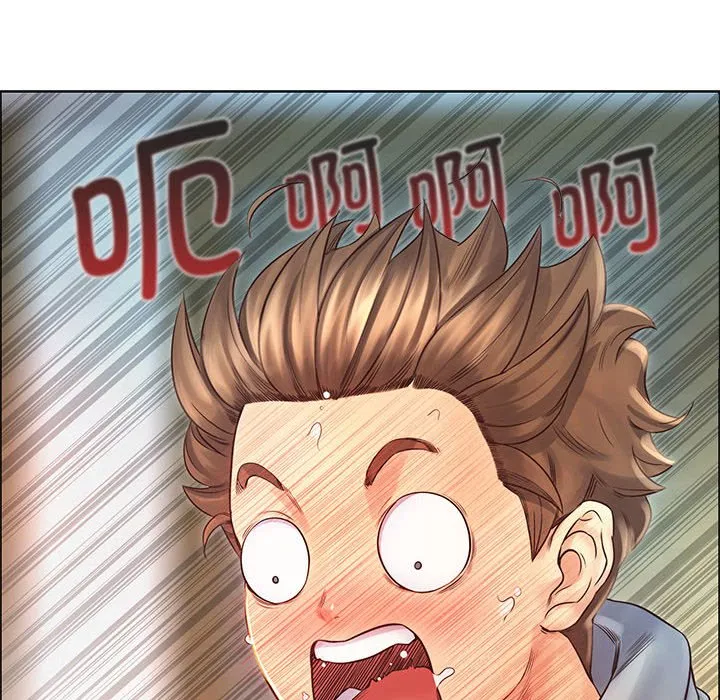 情定大阪 第1話 第 196 页