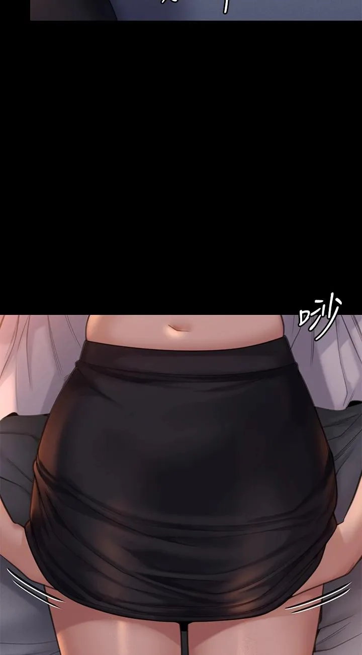 傀儡 第273話 - 我要把妳當狗幹! 第 3 页