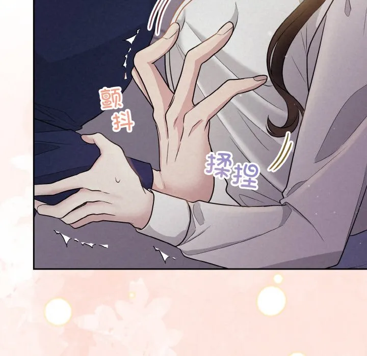 被吞噬的夜 预告篇 第 37 页