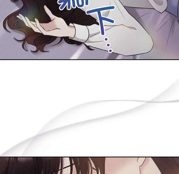 被吞噬的夜 预告篇 第 25 页