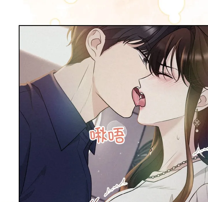 被吞噬的夜 预告篇 第 36 页
