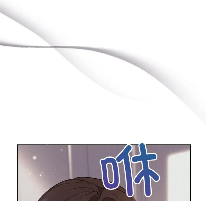 被吞噬的夜 预告篇 第 11 页