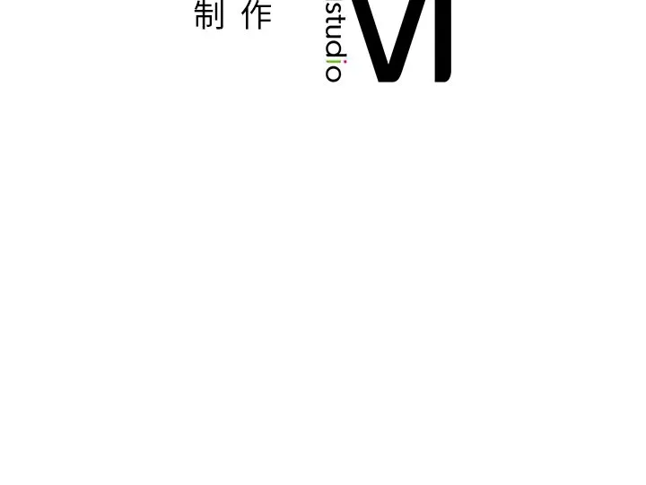亲密一家人 第2話 第 226 页