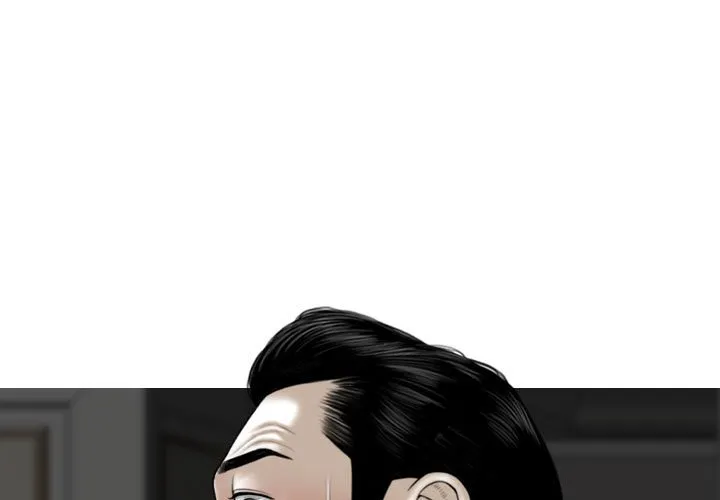 换"友"派对 第59話 第 1 页