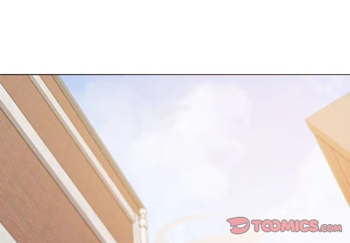 大学生活就从社团开始 第27話 第 3 页